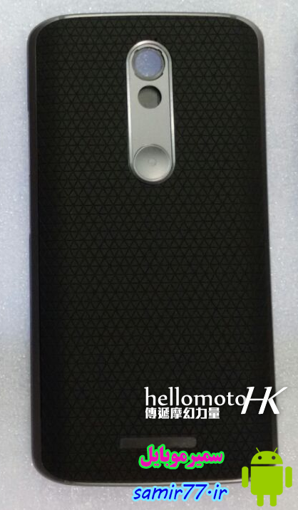 تصویری از Motorola Droidفاش شد